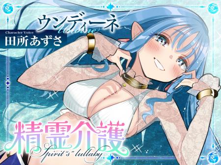 株式会社ビットグルーヴプロモーションが、新たにオー