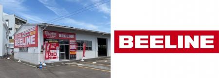 タイヤ専業店「ビーライン滑川店」新規オープン