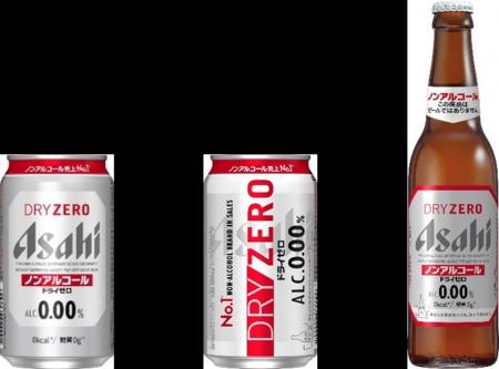 樽から注いだ『アサヒドライゼロ』を楽しめる期間限定