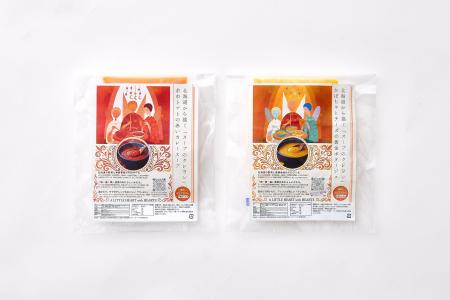 トマトとかぼちゃ、クリームチーズ！　北海道から描く