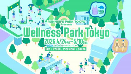 今話題のフィットネス競技「HYROX」のトレーニングプ