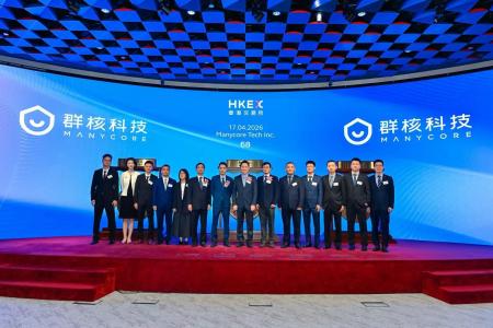 世界初の空間知能企業、Manycore Tech Inc. が香港証