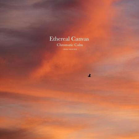 まるで“聴く抽象画”。思考を静かにほどく、空間を描く