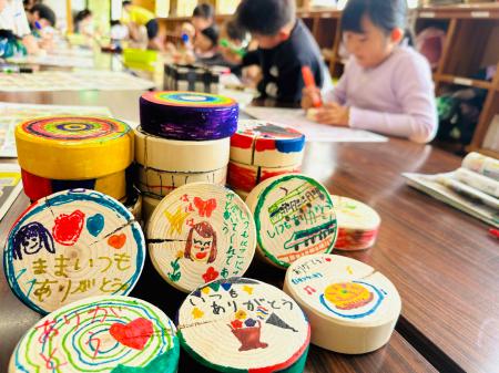 昭和レトロな温泉銭湯 玉川温泉が「母の日イベント」