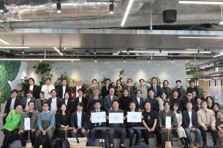 国土交通省の二地域居住政策とも整合、鹿児島を舞台に