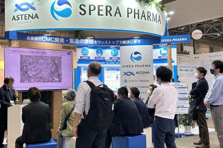 アステナグループのスペラファーマとスペラネクサスが