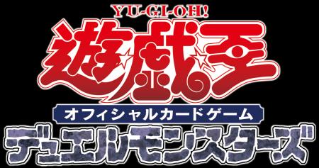 風間俊介さん（闇遊戯役）がナレーション出演！『遊戯
