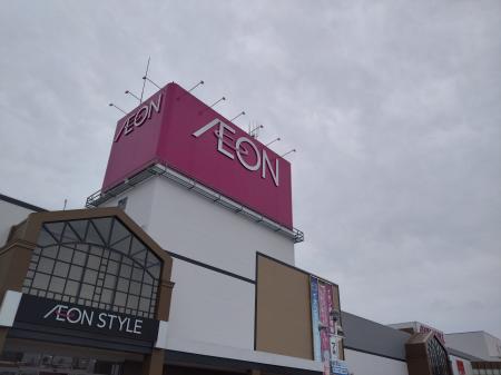 ４月１７日(金)「イオンスタイル津山インター」先行リ