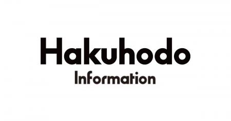 博報堂、「TikTok for Business Japan Awards 2026」