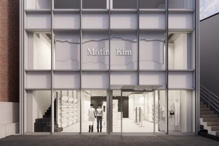 韓国発ブランド「Matin Kim」、原宿に東京フラッグシ