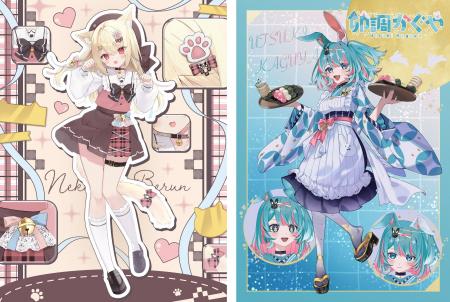 埼玉のe-sportsチーム「Arneb」から2名のVtuberデビュ