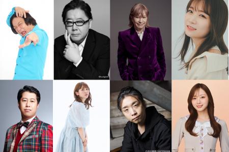 「噂の人物」による深夜の台本なしガチトーク番組『TO