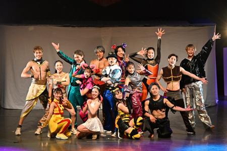 アミューズメントフィットネスクラブ フィットイージ