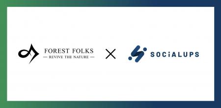【Socialups株式会社】「1000年先も継続できる森林経