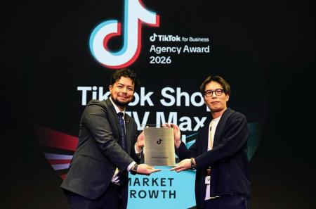AnyMind Group、「TikTok for Business Japan Agency 