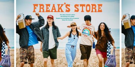 「FREAK'S STORE」のSUMMER COLLECTIONが登場！海辺