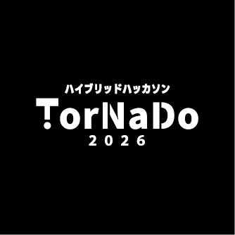 学生によるチーム開発力を競うハッカソン「Tornado202