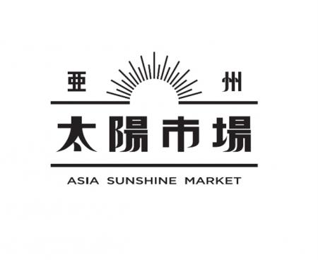 海老名マルイ「亜州太陽市場」1周年記念！ガチアジア