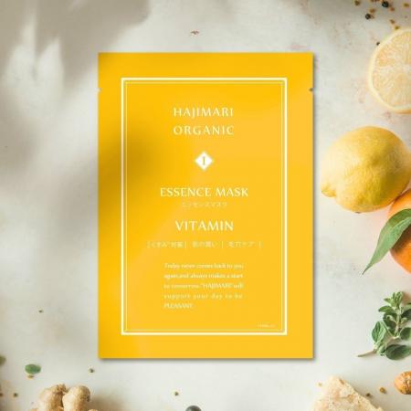 天空のスカイスパで“心身のゆらぎ”をリセット　スパの