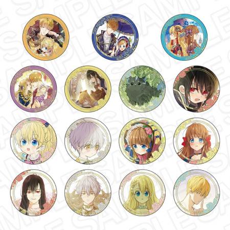 「ある日、お姫様になってしまった件について」の事後