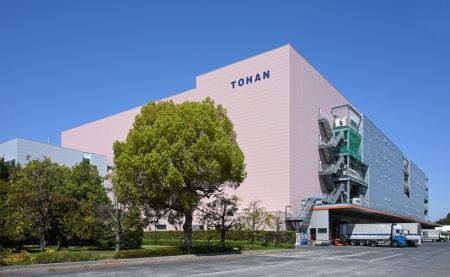 株式会社KADOKAWAとの物流協業に関するお知らせ