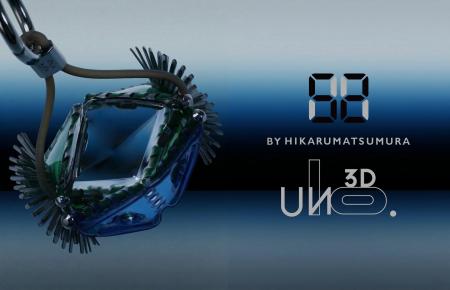 UN3D. 10周年記念企画 第3弾 52 BY HIKARUMATSUMURA