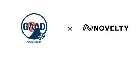 株式会社ノベルティ、世界各地でアクセシビリティを考