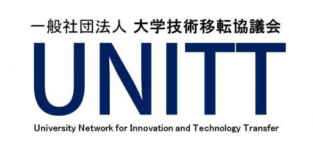 株式会社grubio、一般社団法人大学技術移転協議会（UN