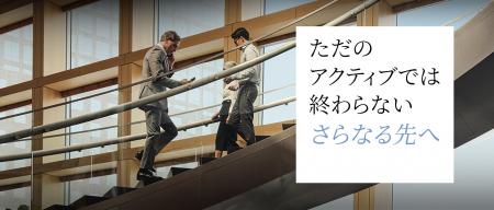 ゴールドマン・サックス・アセット・マネジメントのGS