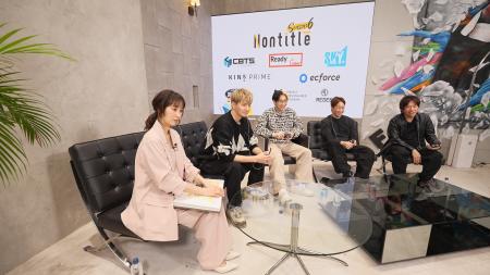 『Nontitle』新シリーズ開幕　「昭和世代」VS「Z世代