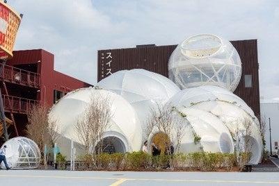 ― 大阪・関西万博のレガシーが丹波篠山に― スイス館モ