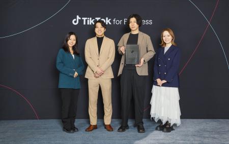 「TikTok for Business Japan Agency Awards 2026」に