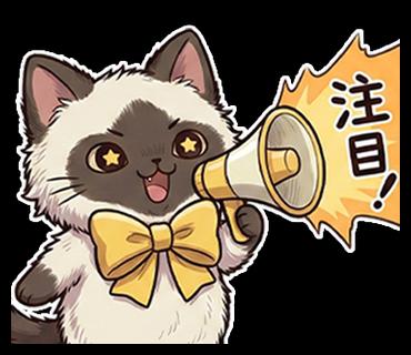 AIが100年分・100万通りの「人格データ」を構造化。東