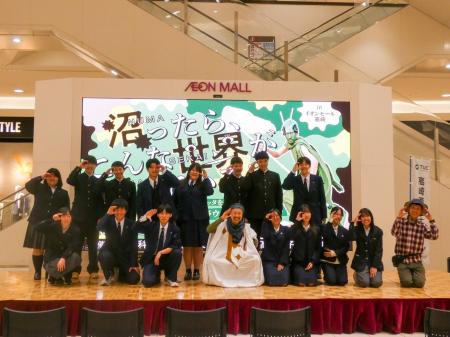 【高大連携】“バッタ博士” がやってきた！高校生の”沼