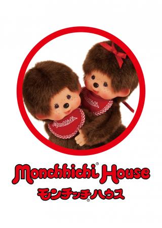 「モンチッチハウス 」が長野・善光寺仲見世通りに4月