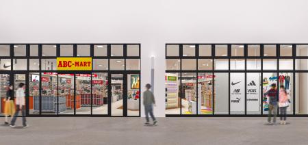 ABC-MARTフレスポ国分店2026年4月18日（土）よりオー