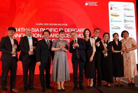 オレンジホームケアクリニック、第14回アジア太平洋高