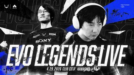 eスポーツチーム「REJECT」格闘ゲーム部門のウメハラ