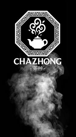 日本唯一の“煙”が出る中国茶のミルクティー。横浜駅徒