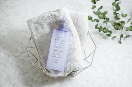 精油ブレンドで心ほぐれるメイクオフ！人気の無添加ジ