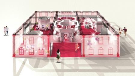 DAXEL、「ニコニコ超会議2026」の藤田ニコル氏プロデ