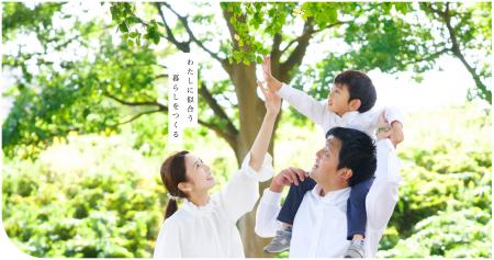 ”わたしに似合う暮らし”を、市民の姿で。流山市ブラン