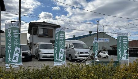 日本レンタリース東京　がマンスリー＆ウィークリーレ