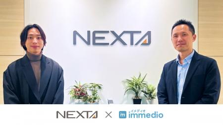 展示会後のリード対応を最大1週間から1時間へ短縮。ネ