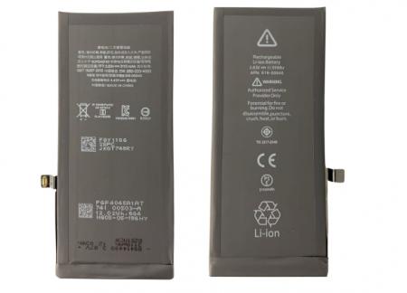 業界初! 安心性を追求した「iPhone用 準固体バッテリ