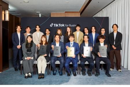電通デジタル、「TikTok for Business Japan Agency A