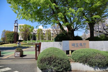 【埼玉県】SKIPシティでゴールデンウィークイベントを