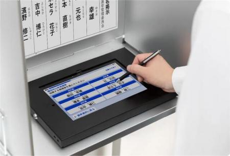 電子投開票システム「デジ選®」のイメージ（画像出...