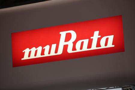 見えない部品がすごい　機械はどうやって動きを知...