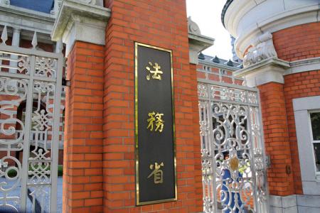 スマホで遺言、制度化へ　デジタル資産と「おひと...